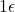 1−\epsilon